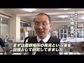 【福井県】福井県小浜市に春を告げる魚・イサザを取り戻すために奮闘する高校生｜ソーシャルイノベーションニュース