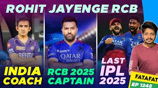 IPL 2025 - Rohit In RCB , Virat , T20 World Cup | Cricket Fatafat | EP 1248 | MY Cricket Production