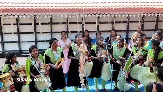 കാതിലോല കമ്മലുമിട്ട് കല്ലുമാല മുക്കുറ്റിയിട്ട് | KATHILOLA KAMMALUMITTU | CHINTHU PATTUKAL MALAYALAM