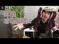 女人真的都不可理喻？神邏輯？她到底在想什麼？《vs media x 77老大》