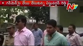 MLA Vamshi Chand Reddy Vs Ex MLA Vishnu Vardhan Reddy