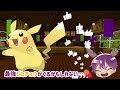 🍠🥬【考察予想】《三月度『最強』★7レイドポケモンはこの中に？！》【ポケモンsv】【ポケットモンスタースカーレットバイオレット】