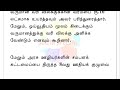 eps 95 பென்ஷன் 5000 ரூபாய் உயர்வு 8வது ஊதியக்குழு பற்றி சற்று முன் வெளியான 5 புதிய தகவல்