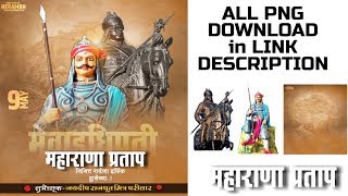 Playtube Pk Ultimate Video Sharing Website