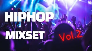 빵빵 지나갑니다 비트가 너무 빵빵해서 다쳐요.. 힙합 믹스셋 [ hiphop mixset vol.2 ]