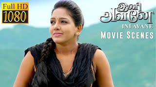 ஏன்டா இவ்ளோ அவசரம் உனக்கு  | Ini Avane | Movie Scenes | Santhosh, Pavani Reddy | S.S. Surya