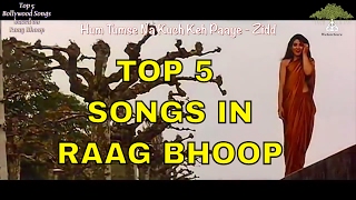 Top 5 Bollywood Songs | Raag Bhoop | WeGotGuru Media & Education