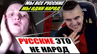 Вони намагалися із всіх сил...Що означає термін руССкий насправді?