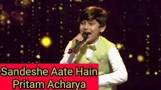 Sandeshe Aate Hain (Lyrics)| Pritam Acharya| Sonu Nigam| Javed Akhtar| Anu Malik| Diamond Music