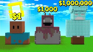 ถ้าเกิด!! บ้านคนจน $1 เหรียญ VS บ้านคนรวย $1,000,000 เหรียญ ในมายคราฟ  - (Minecraft คนรวยคนจน)