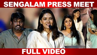 Sengalam Press Meet  | Vanibhojan, Kalaiyarasan, Shali Niveksa, Zee5  Original series