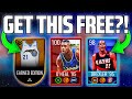 HOW TO GET FREE RETRO REWIND PROMO MASTERS FAST IN NBA LIVE MOBILE SEASON 5!