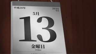 [アパシー鳴神学園]朗読プレイ 全エンディング制覇目指します#239 10円でも大丈夫