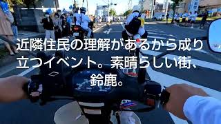 2023バイク出会いたいパレード