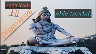 @Yada Yada Hi Dharmasya/ୟଦା ୟଦା ହି ଧମସ Kaliyug ant song shiv tandab#RM music khariguda#rm music