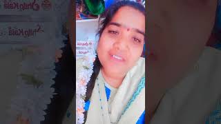 💕💕💕 వాన విల్లు మబ్బు చాటు వన్నెలేరుక 💕💕#tag Lavanya 💓 new vlog please like subscribe