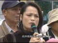 20090310 撒烏瓦知陳情 國民黨、桃縣官員旁觀