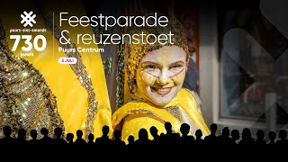 Feestparade 730 met reuzenstoet | Puurs-Sint-Amands