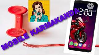 Mobile Karmakanda#ಮೊಬೈಲ್ ಹುಚ್ಚು  ಮನೆಯವರೆಲ್ಲ ಪೆಚ್ಚು 🤣# name says it all...