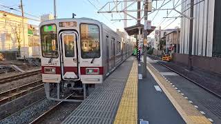 東武鉄道30000系31615＋31415F　北池袋駅2番線通過　20241123 153543