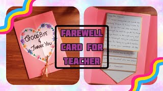 Farewell Card For Teacher | Waterfall Card Tutorial | Ayla Atif