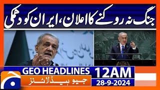 Geo News 12 AM Headlines | 28th September 2024