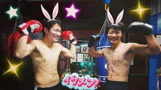 TRX Exercises: Body Make Training Circuit  diet  #新潟 #TRX #キックボクシング