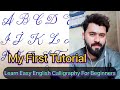 How to Learn English Calligraphy for Beginners |  #calligraphy #englishcalligraphy #forbeginners