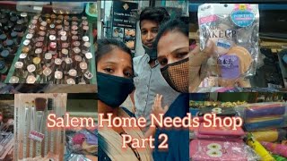 Salem 10-30Rs Shop in Tamil ❤️ ll Salem Home Needs In Thamil ✨part 2