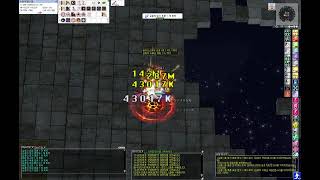 [Kro] Shiranui Barumndt In Dept Floor (Tanky ver)