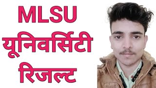 Mlsu ba 2nd year result 2021 | mlsu latest update