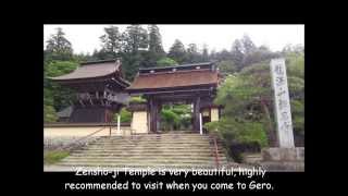 下呂温泉(#2)Gero Hot Spring, 禅昌寺　Zensho-ji Temple