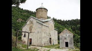 ჭულეს მონასტერი / Chule Monastery