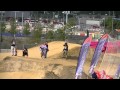 London SX BMX Kyle Evans TT.MTS