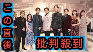 「MUSIC FAIR」で「さよなら帝劇特集」放送！堂本光一、京本大我らが名舞台の楽曲パフォーマンス