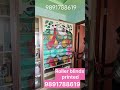 the ultimate guide to temple blinds in mayapuri in delhi 9891788619