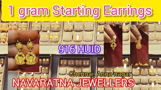 Gold Earrings strating 1 grams // 916 // HUID // NAVARATNA JEWELLERS @ Chennai AnnaNagar