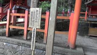 【春日大社】佐良気さらけ神社【若宮十五社巡り】えびす様