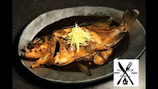 【和食】柳の舞の煮つけ九州で食べたあら炊きを再現【北海道\u0026九州】