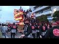 ２０２１年（令和三年）忠岡町生之町 生帰 昇魂式前夜祭 夜の曳行