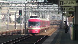 小田急ロマンスカー。LSEはこね。祖師谷大蔵駅通過。