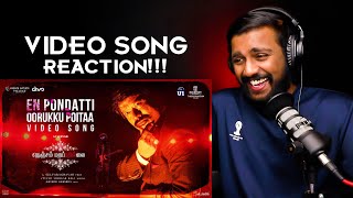 En Pondatti Ooruku Poita Video Song REACTION | Nenjam Marappathillai  Yuvan Shankar Raja