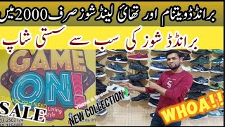 Cheap Branded Shoes in Karachi | Branded Shoes Wholesale Market in Karachi | Game on Shop