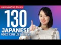 130 Japanese Words You'll Use Every Day - Basic Vocabulary #53