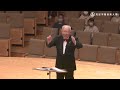 【live】ブリティッシュブラス第55回定期演奏会「ralph vaughan williams overture：henry the fifth」