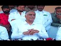 live former minister mla harish rao press meet at siddipet brs party