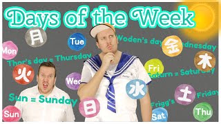 【FunTube看世界】#17 Days of the Week 星期//一週之中你最喜歡星期幾呢?