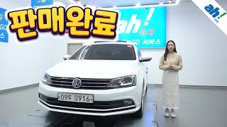 [아차] 가성비 완전 좋은 수입중고차!!👍폭스바겐 뉴 제타 2.0 TDI 블루모션 프리미엄 6세대 feat. (09두0916)