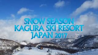 Snow Season Kagura Ski Resort Japan 2017かぐらスキー場