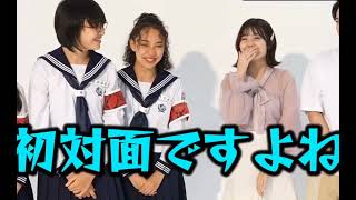 ATARASHII GAKKO! (Suzuka being annoyed for 35secs) AG on crack